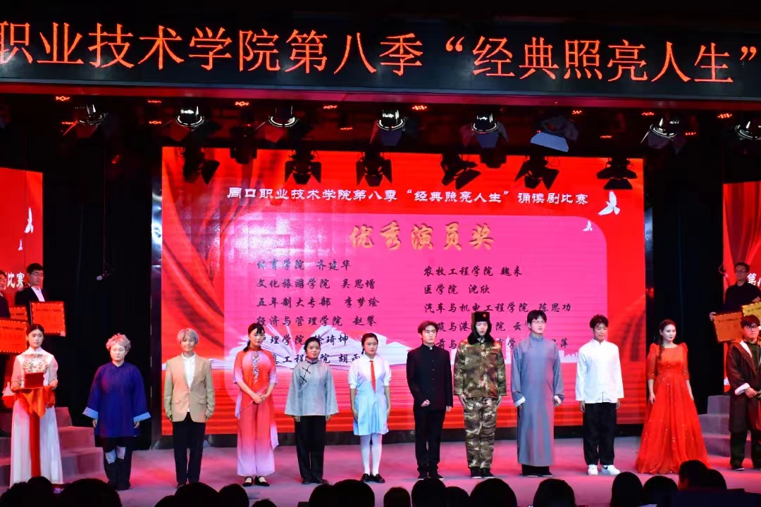 谈球吧体育官网入口