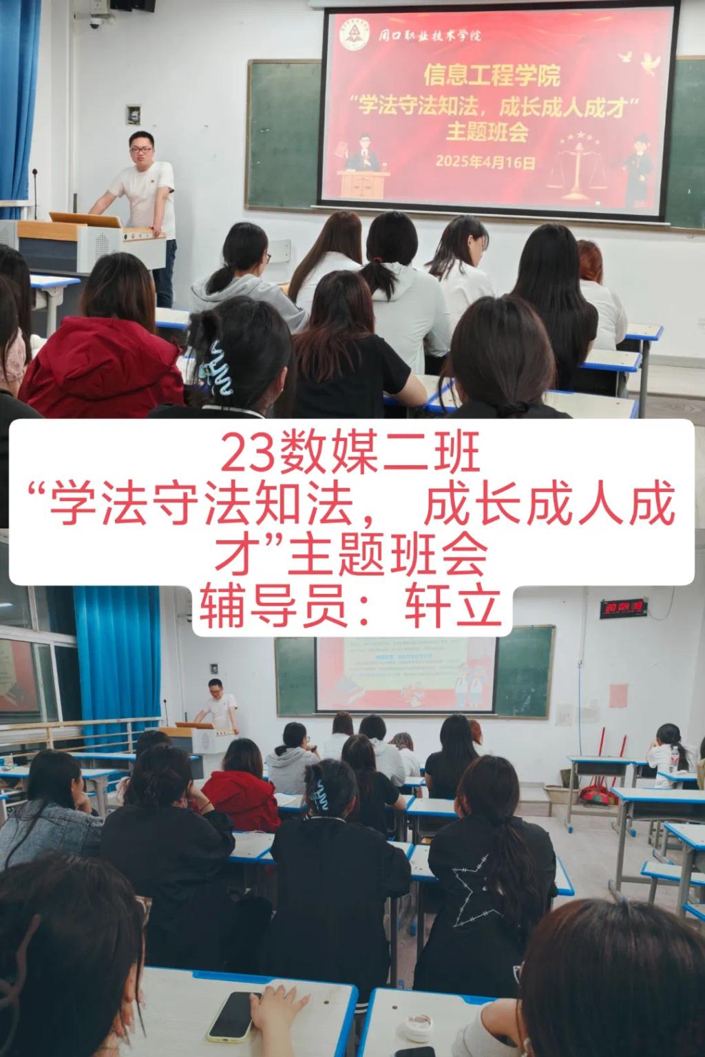 谈球吧体育官网入口