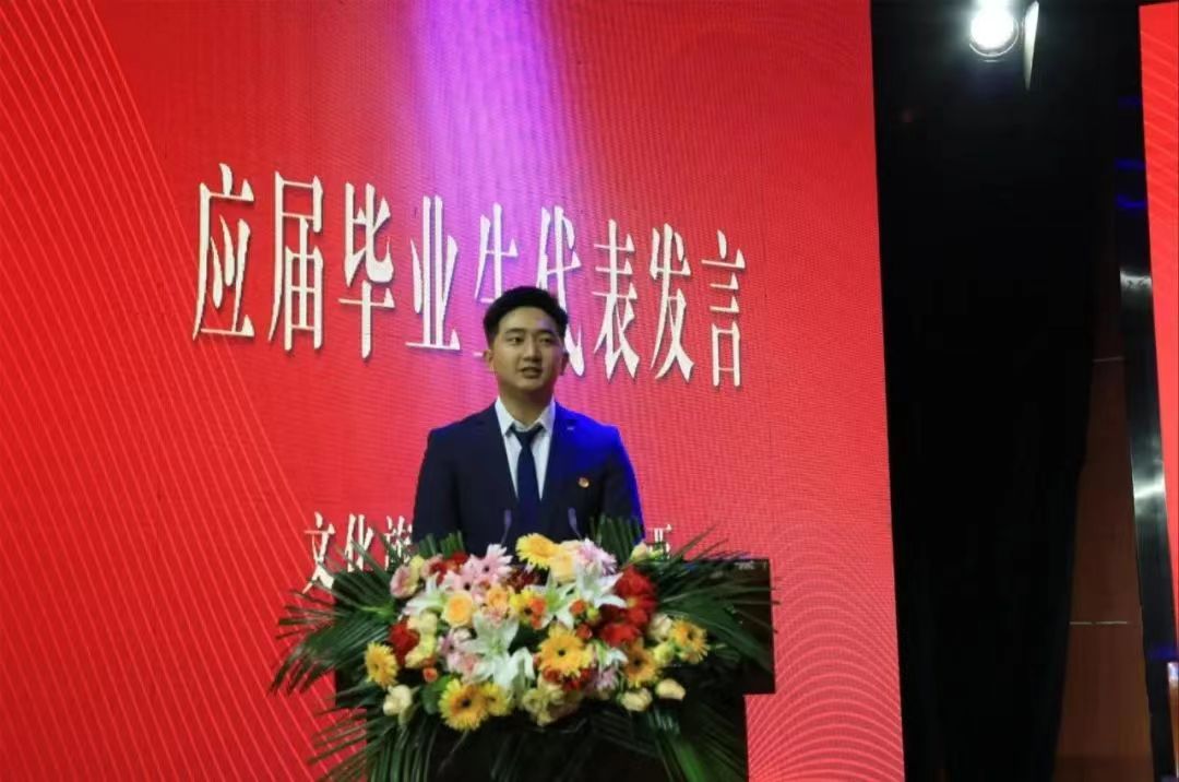 谈球吧体育官网入口