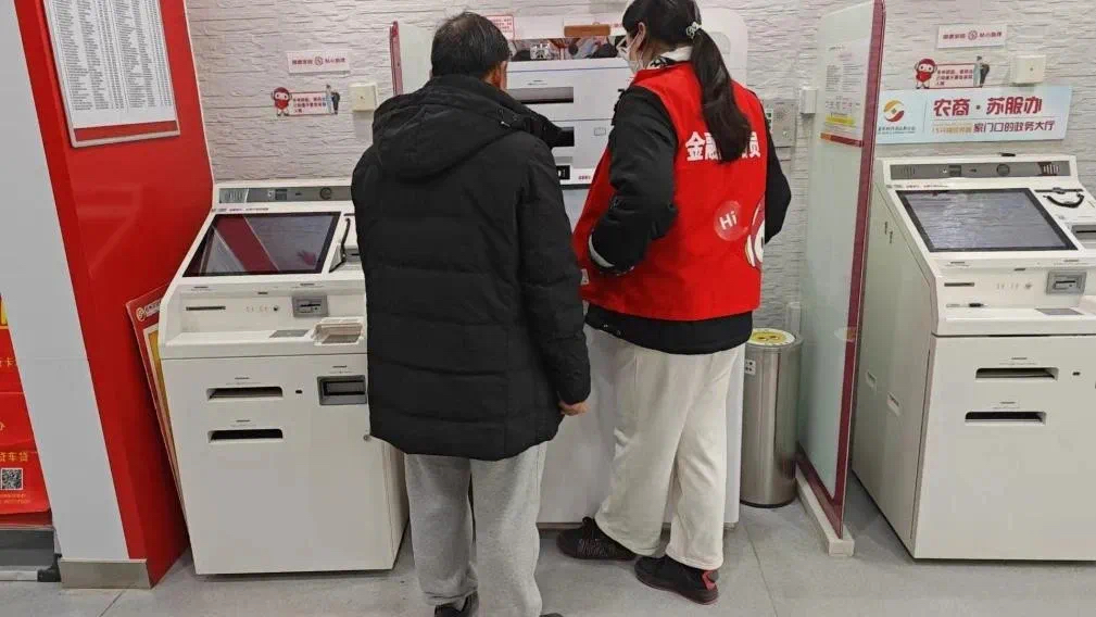 谈球吧体育官网入口