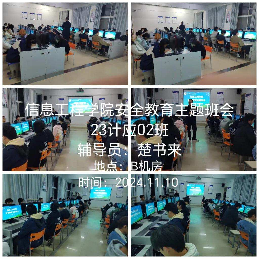 谈球吧体育官网入口