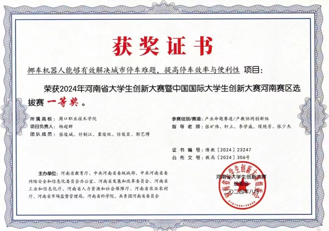 谈球吧体育官网入口