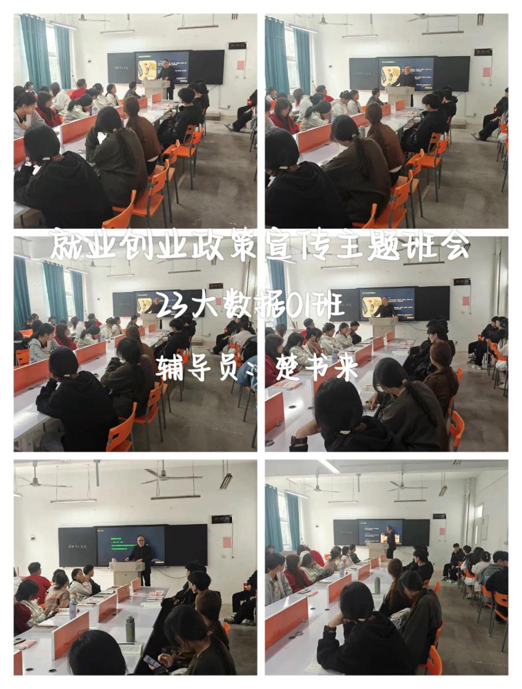 谈球吧体育官网入口