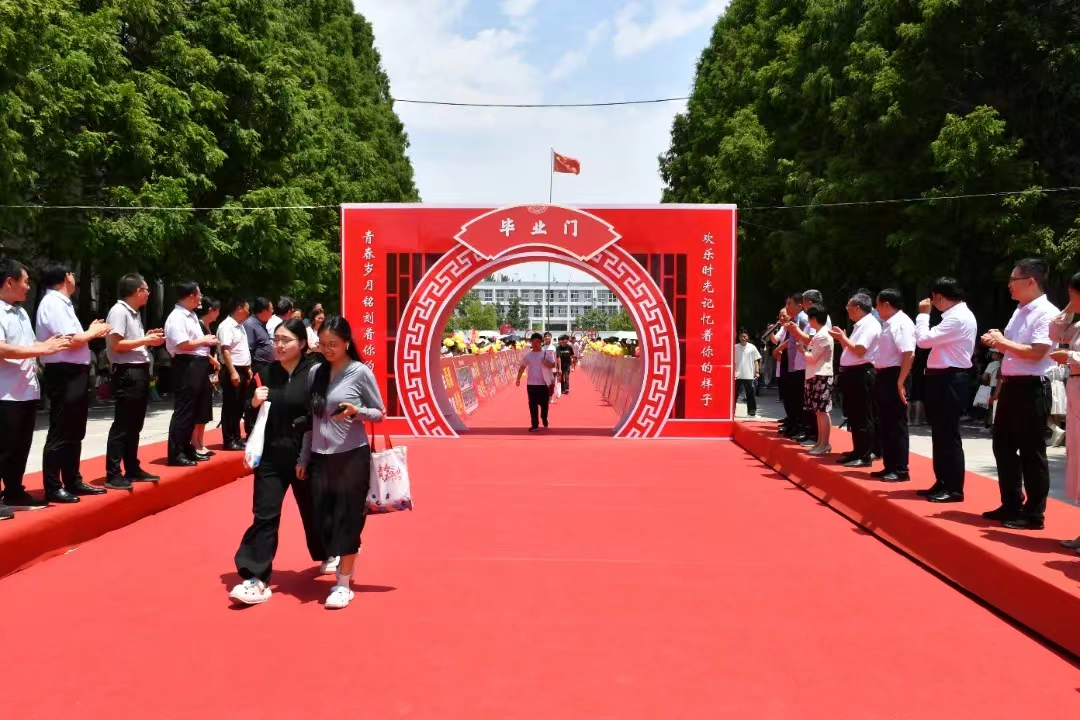 谈球吧体育官网入口