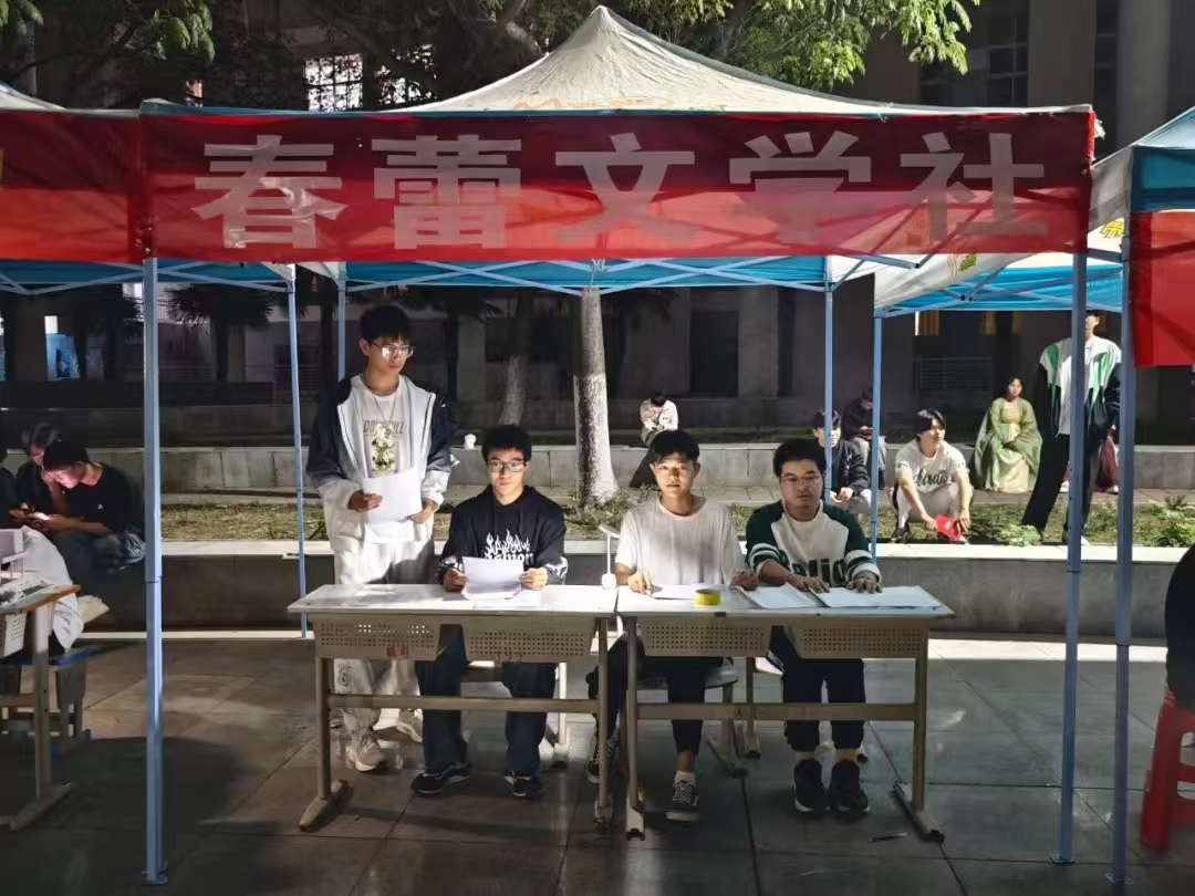 谈球吧体育官网入口