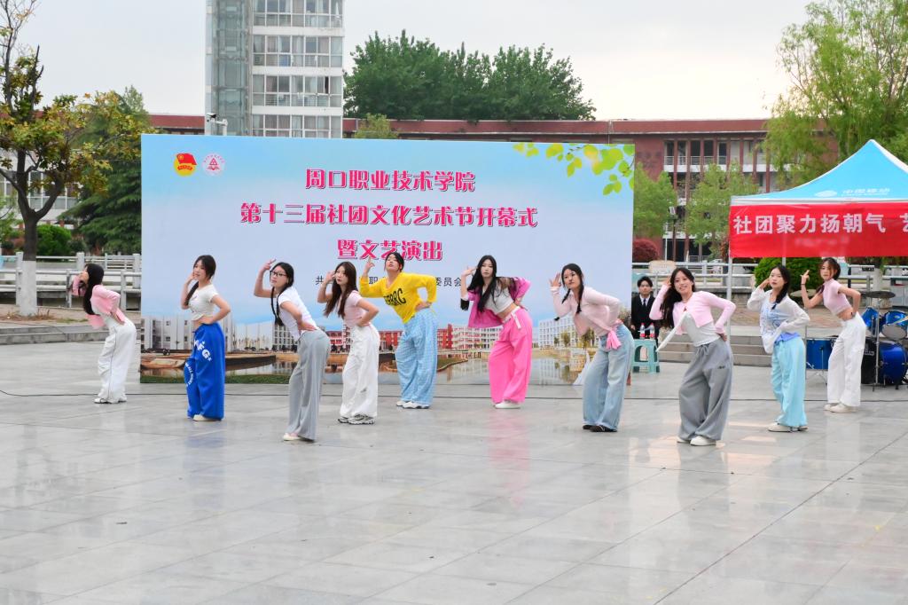 谈球吧体育官网入口
