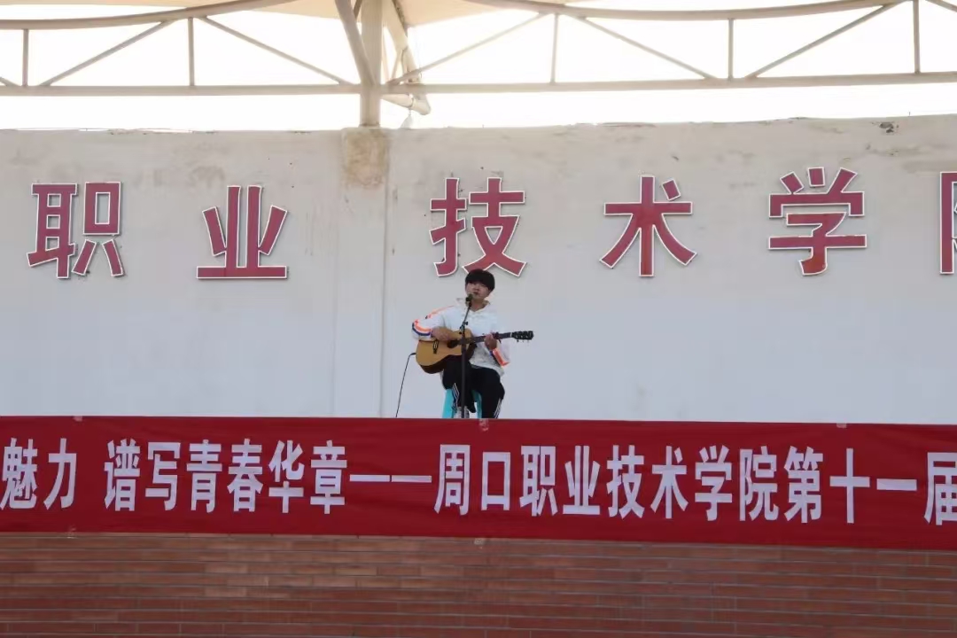 谈球吧体育官网入口