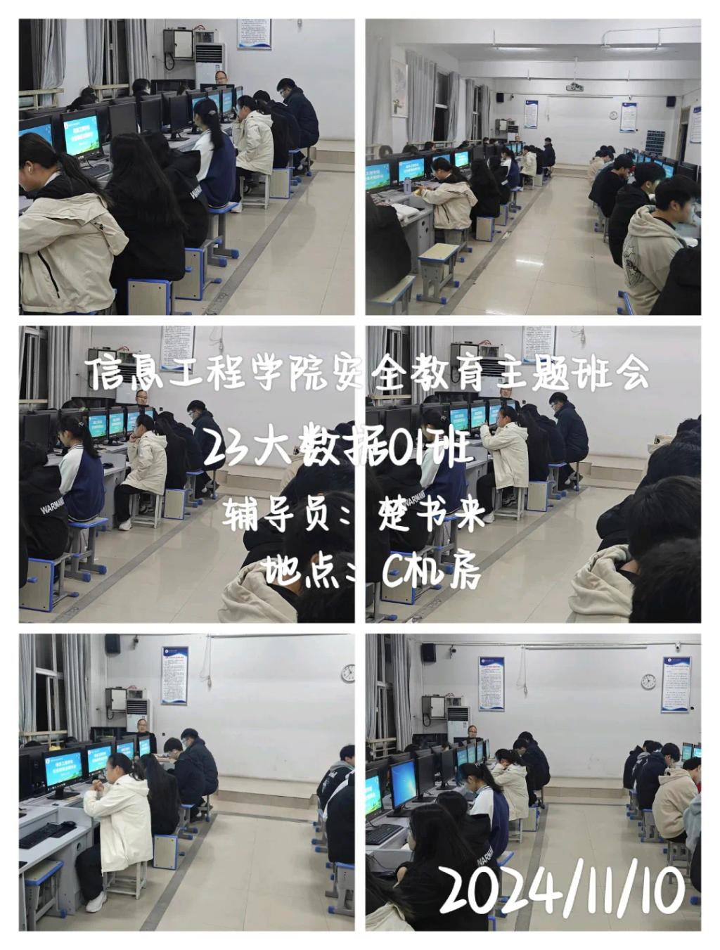 谈球吧体育官网入口