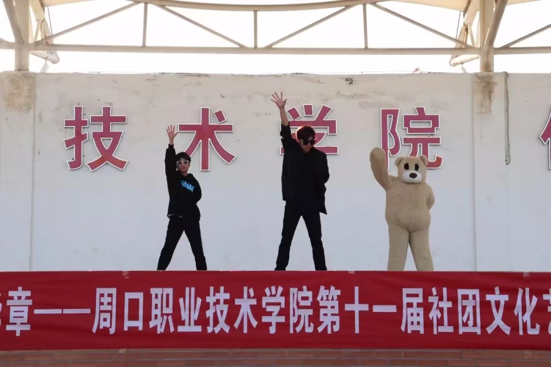 谈球吧体育官网入口