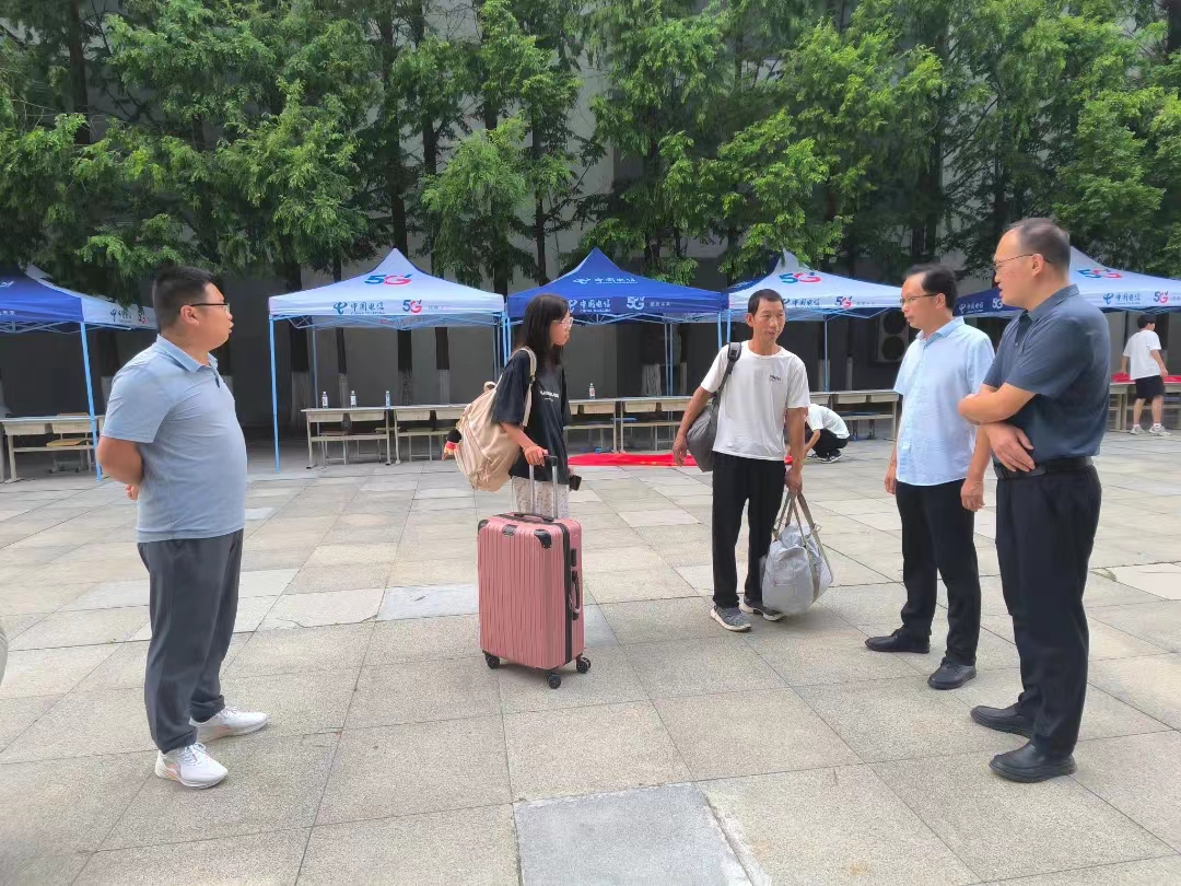 谈球吧体育官网入口