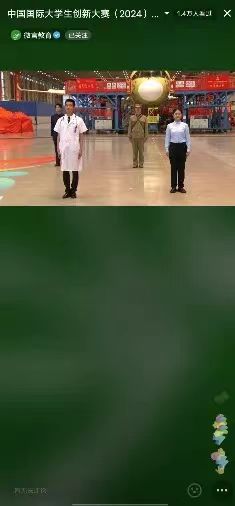 谈球吧体育官网入口
