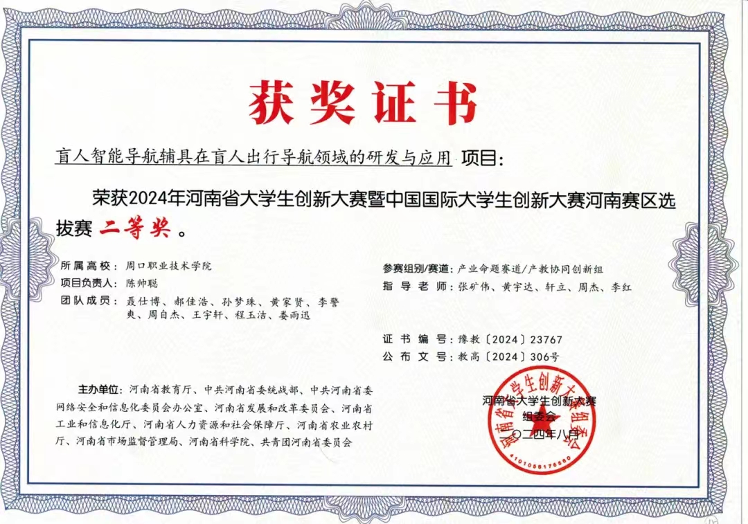 谈球吧体育官网入口