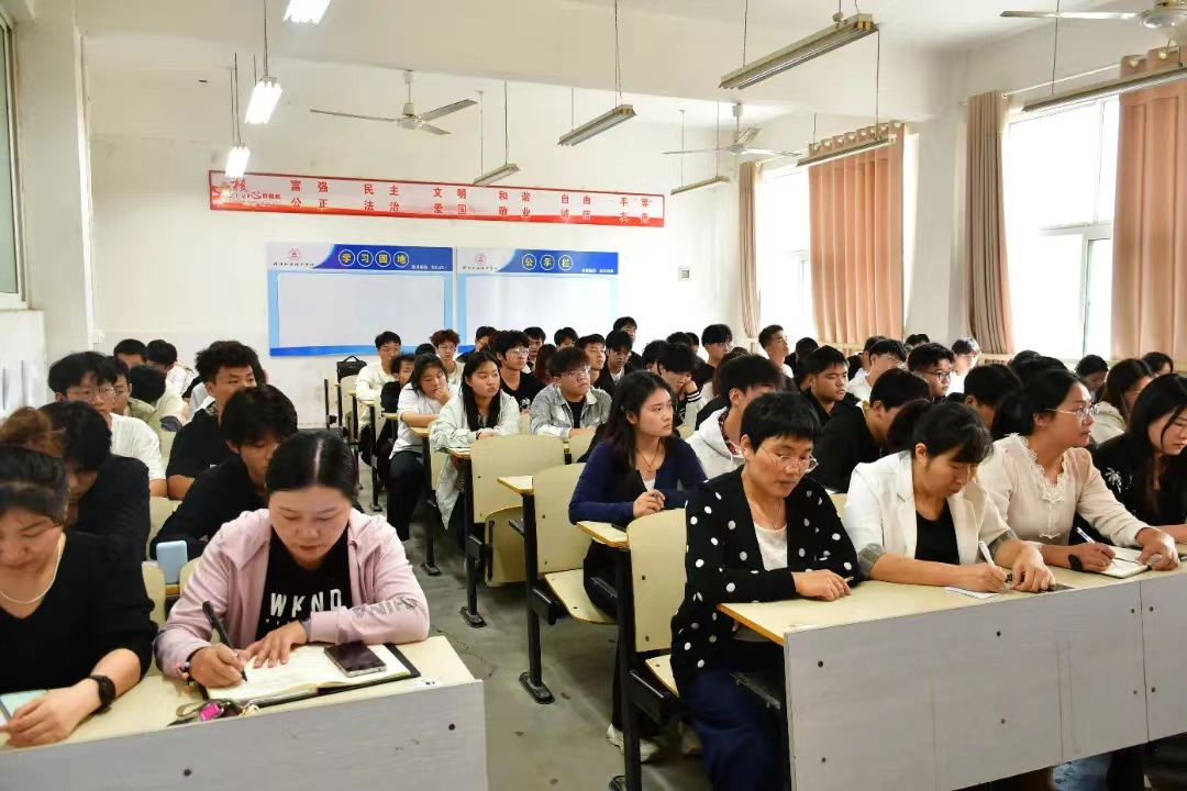 谈球吧体育官网入口