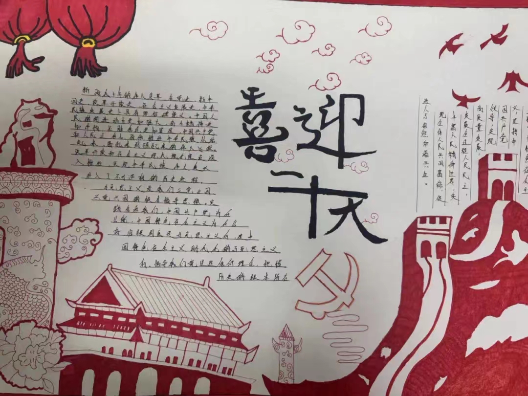 谈球吧体育官网入口