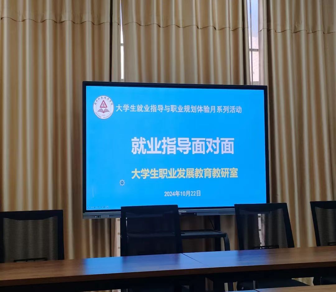 谈球吧体育官网入口
