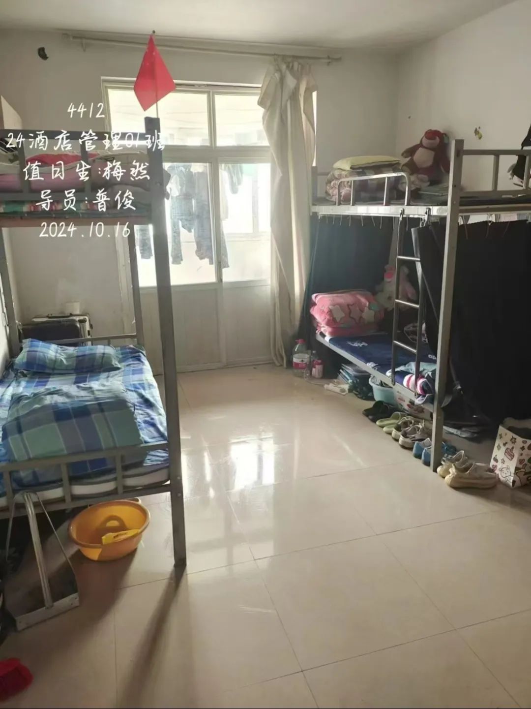 谈球吧体育官网入口
