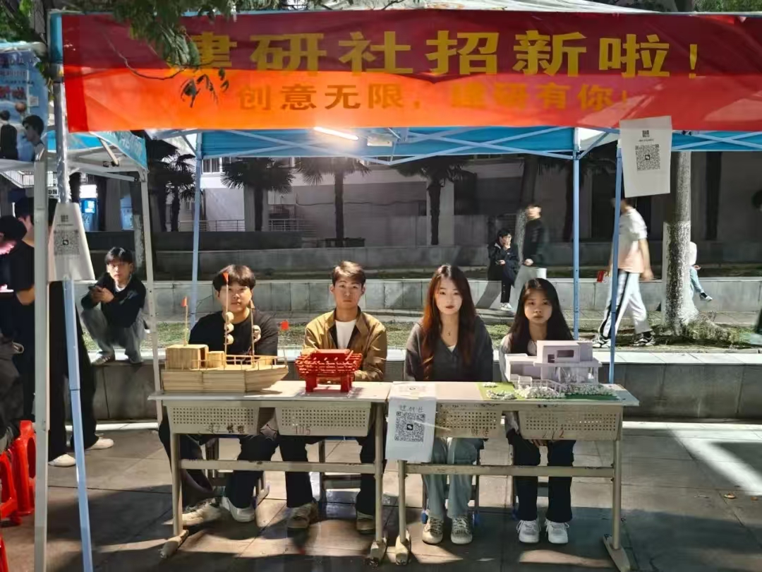 谈球吧体育官网入口