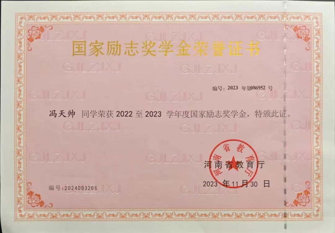 谈球吧体育官网入口