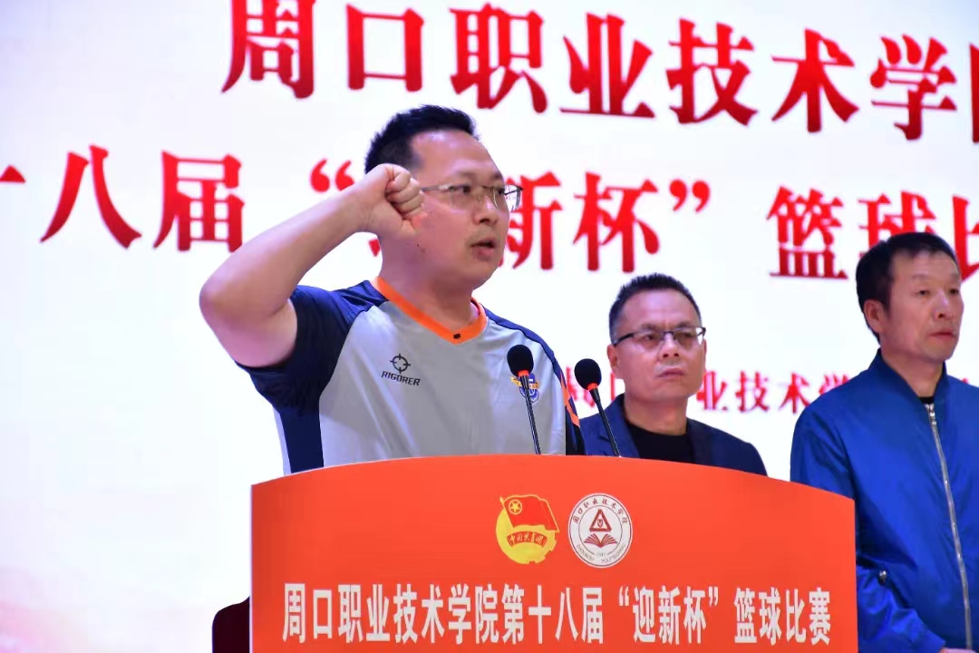 谈球吧体育官网入口