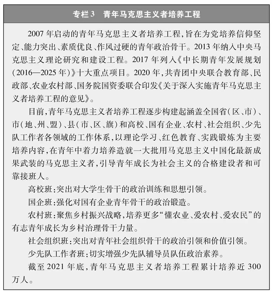 谈球吧体育官网入口