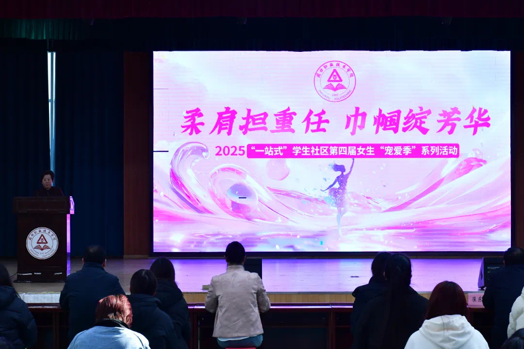 谈球吧体育官网入口
