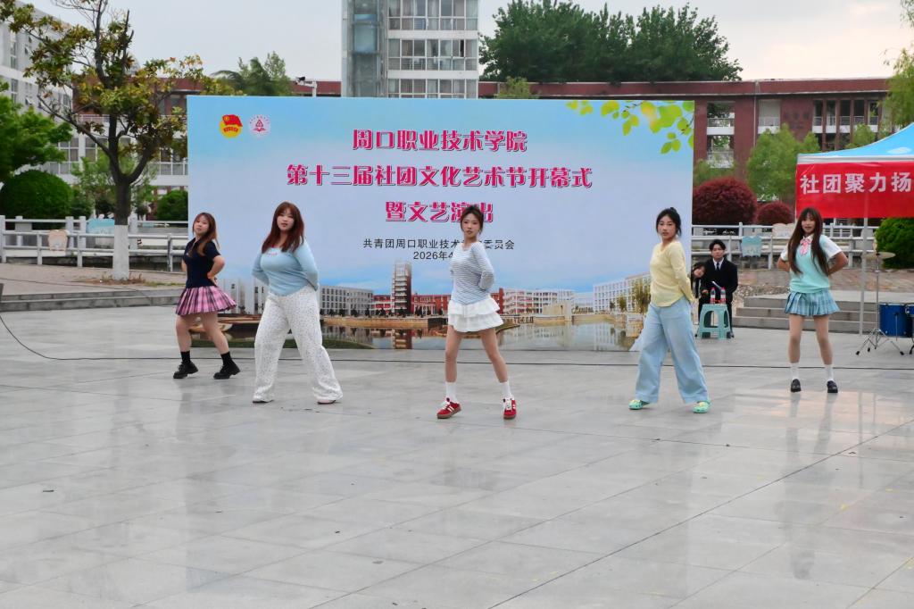 谈球吧体育官网入口