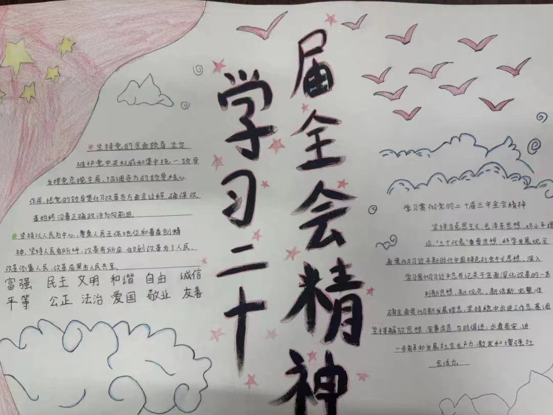 谈球吧体育官网入口