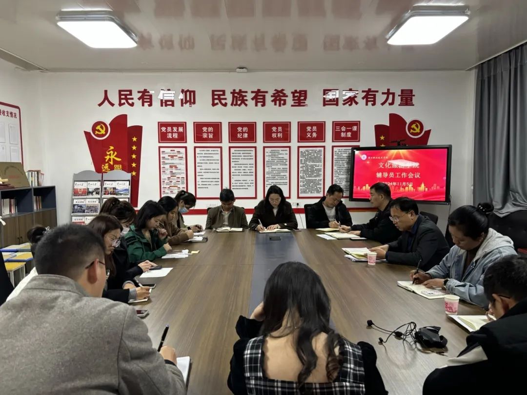 谈球吧体育官网入口