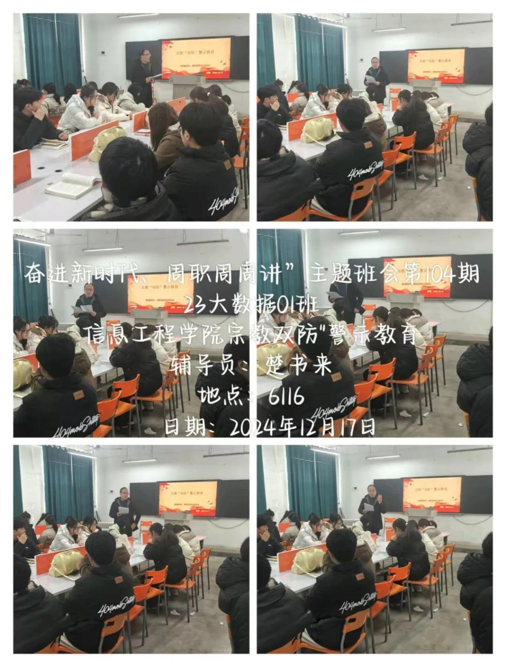 谈球吧体育官网入口