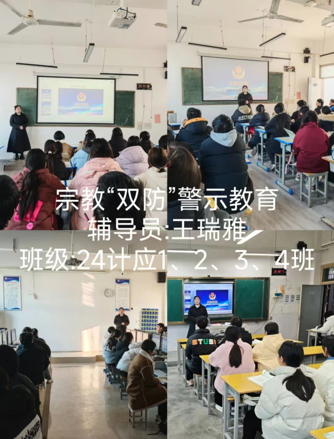谈球吧体育官网入口