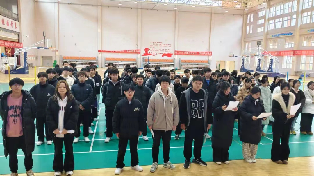 谈球吧体育官网入口