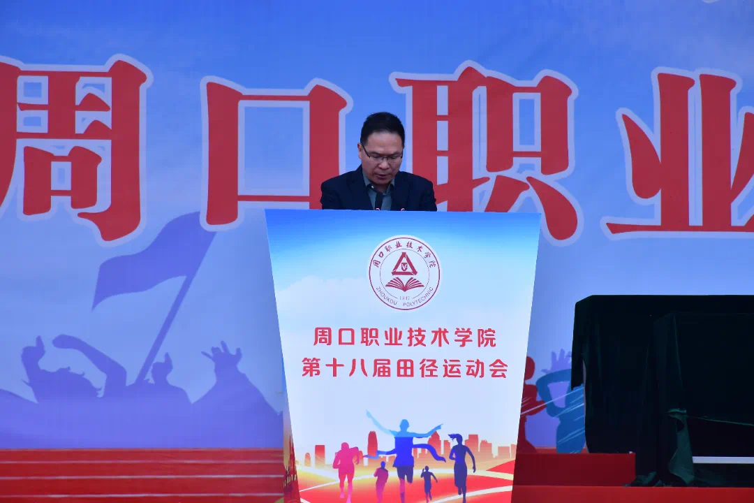 谈球吧体育官网入口