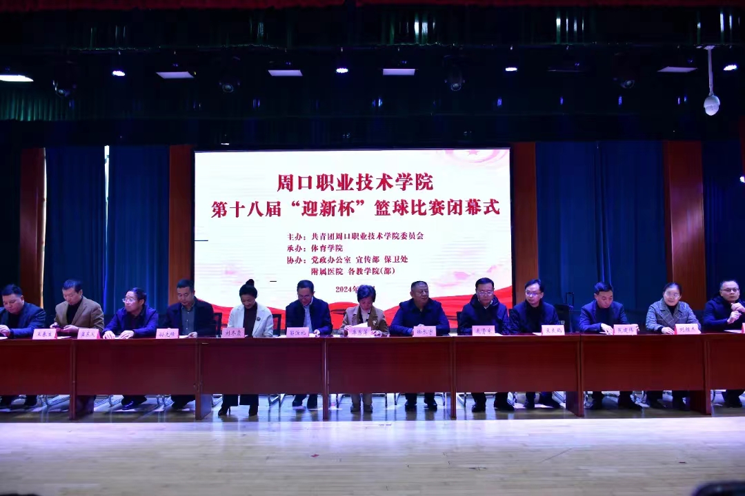 谈球吧体育官网入口