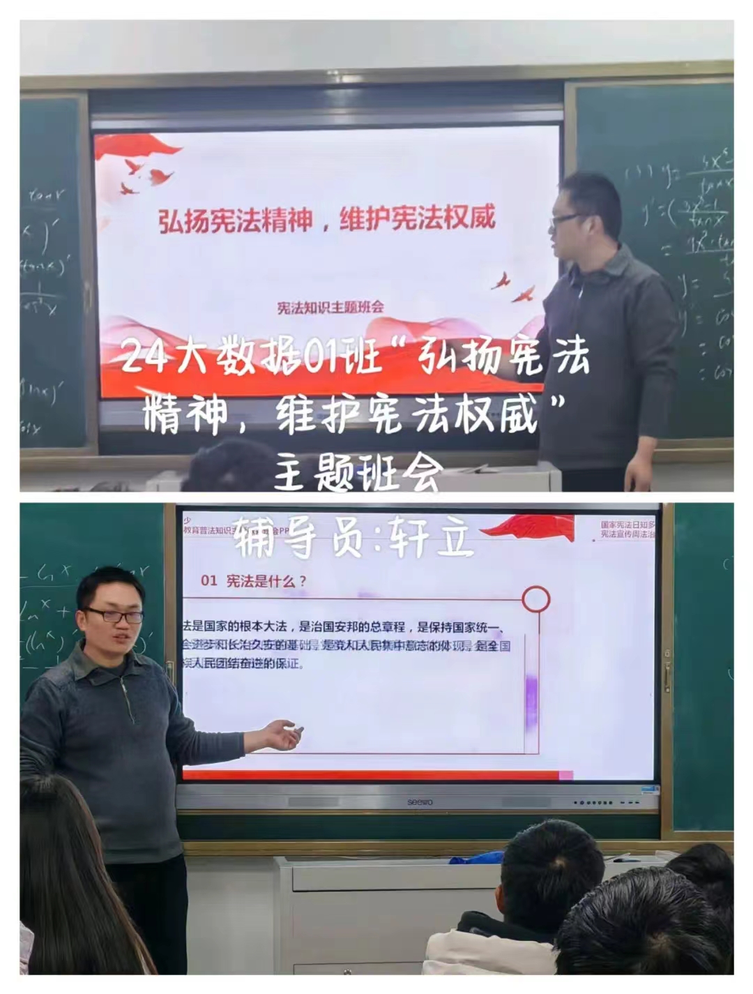 谈球吧体育官网入口