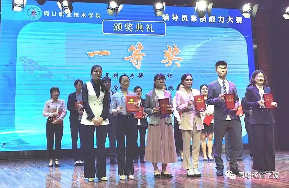 谈球吧体育官网入口