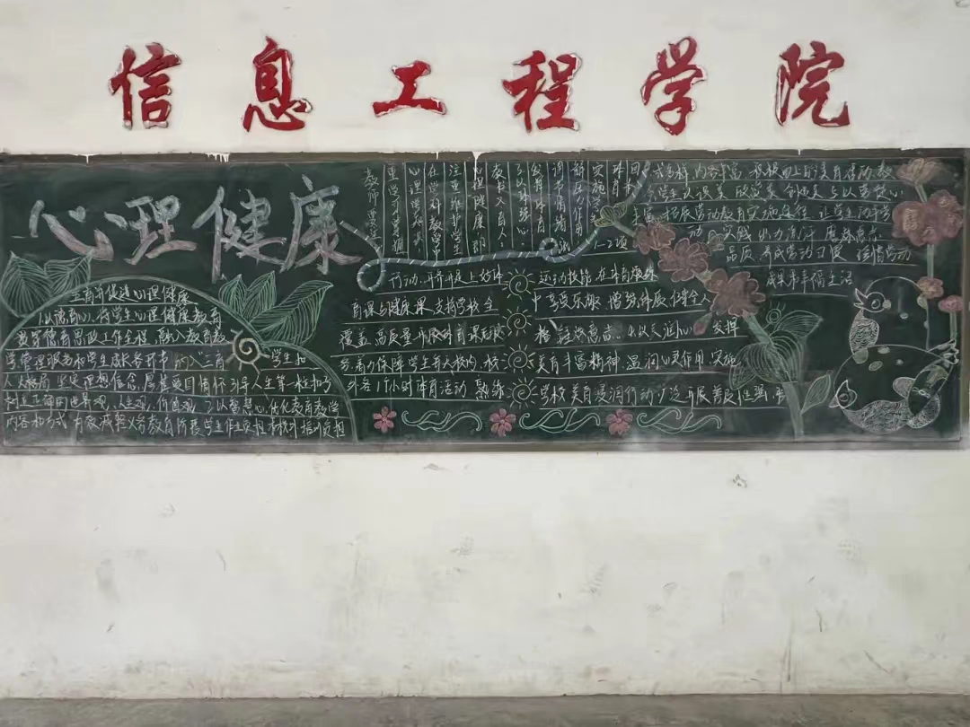 谈球吧体育官网入口