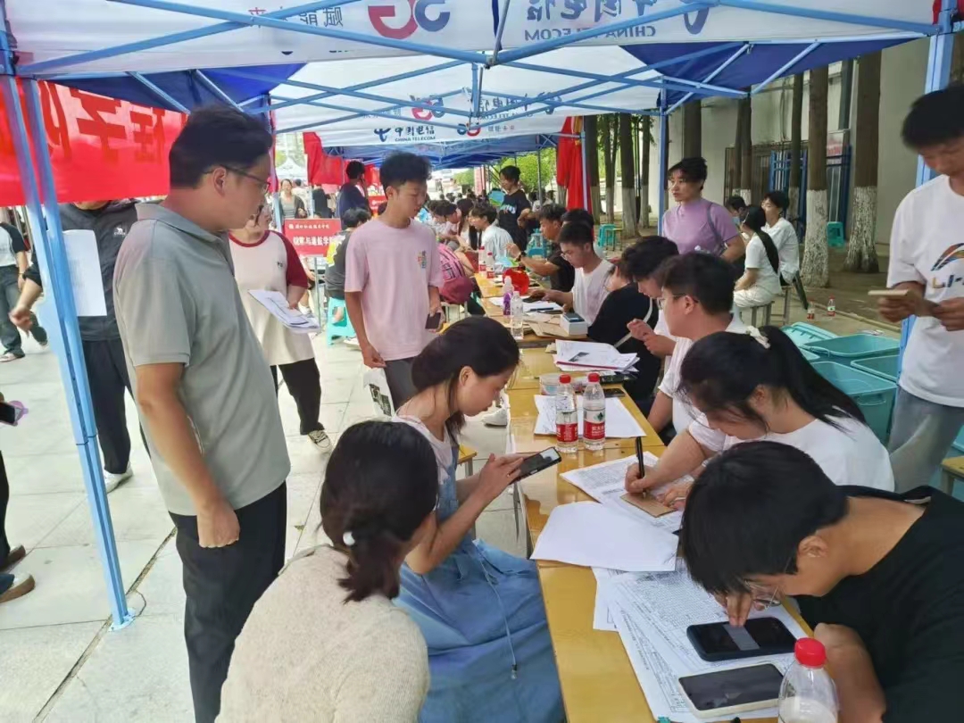 谈球吧体育官网入口
