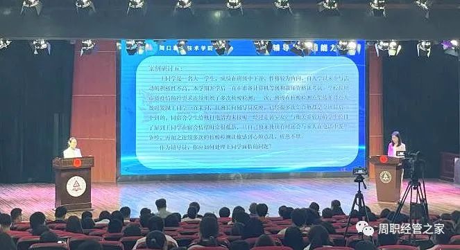 谈球吧体育官网入口