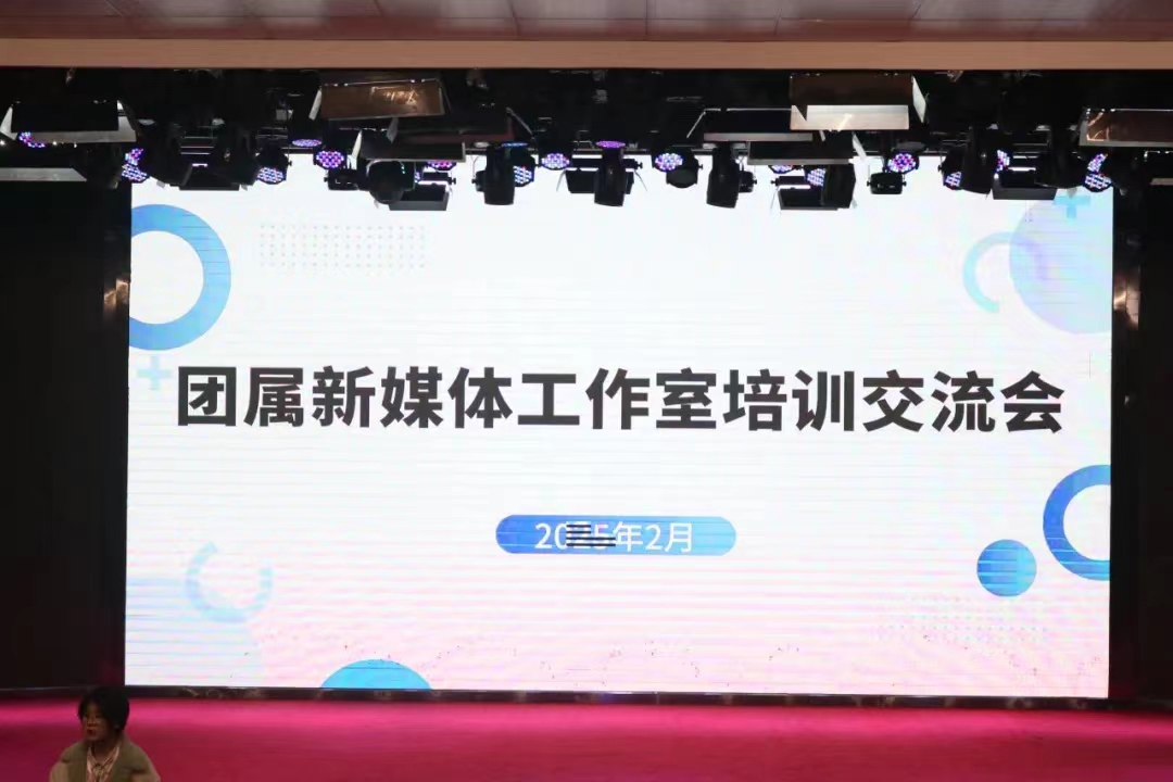 谈球吧体育官网入口