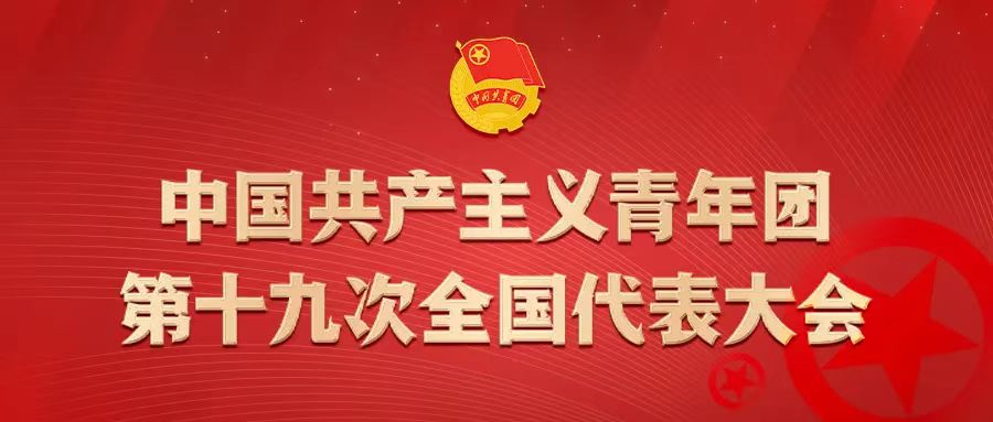 谈球吧体育官网入口