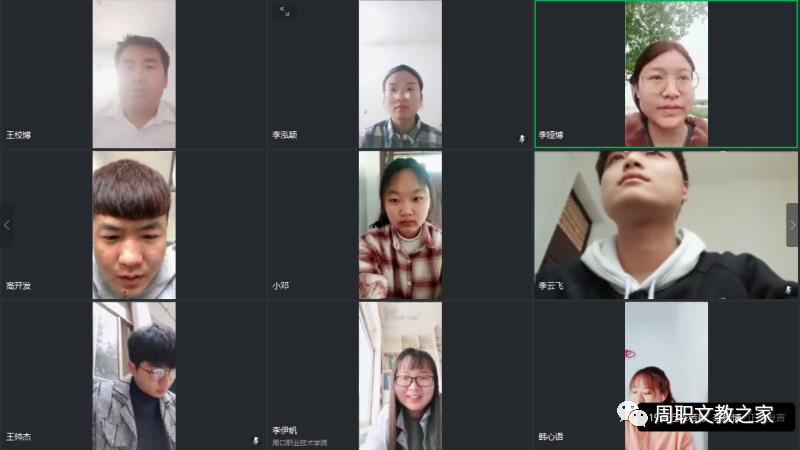 谈球吧体育官网入口