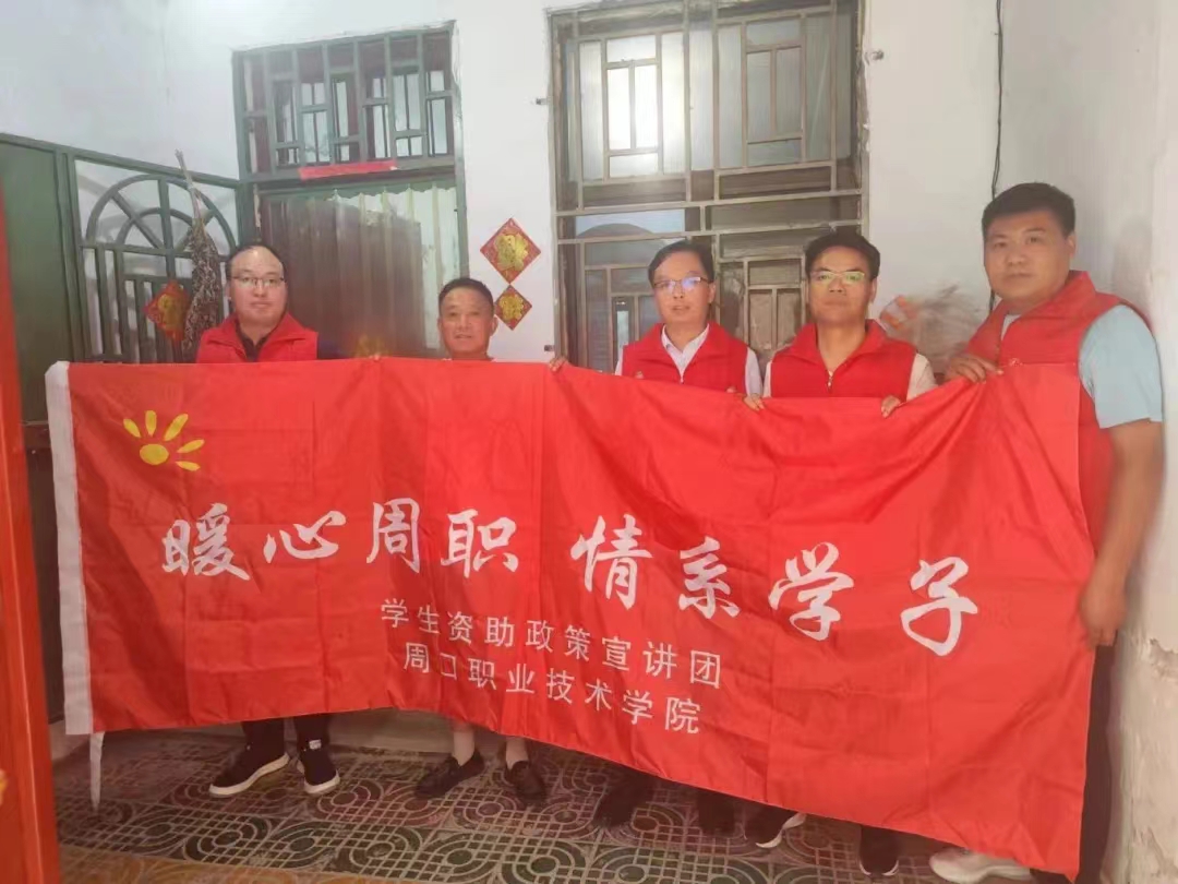 谈球吧体育官网入口
