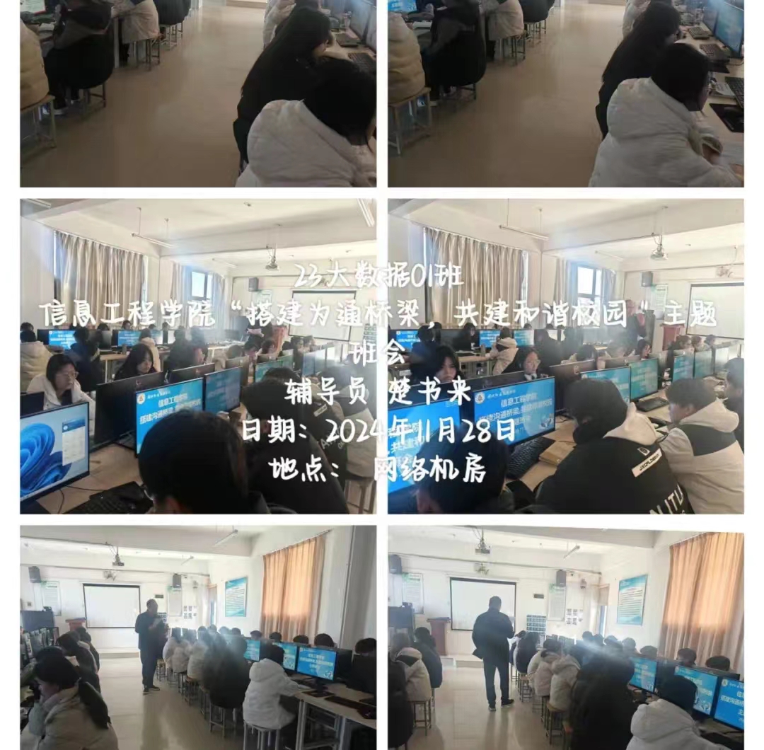 谈球吧体育官网入口