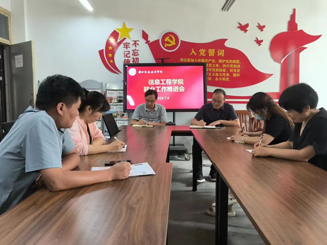 谈球吧体育官网入口