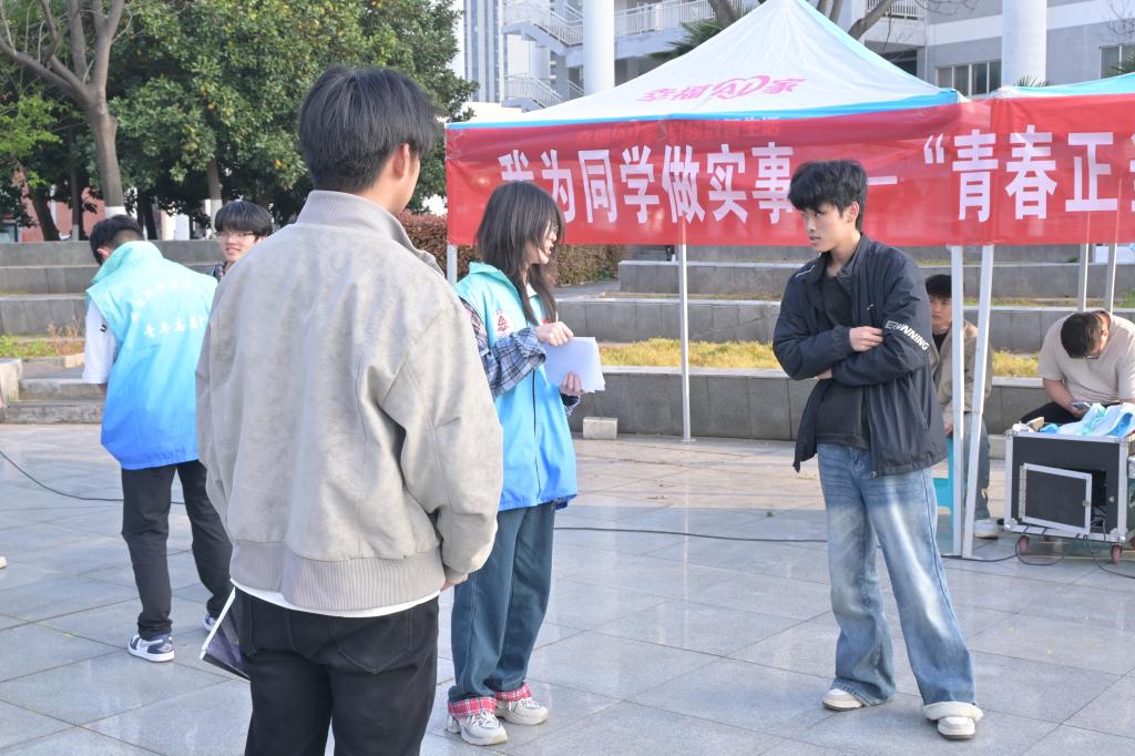 谈球吧体育官网入口