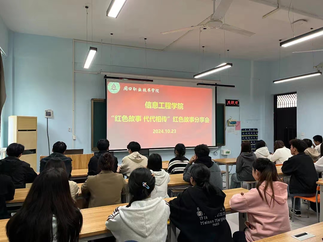 谈球吧体育官网入口
