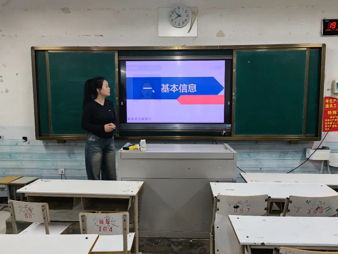 谈球吧体育官网入口
