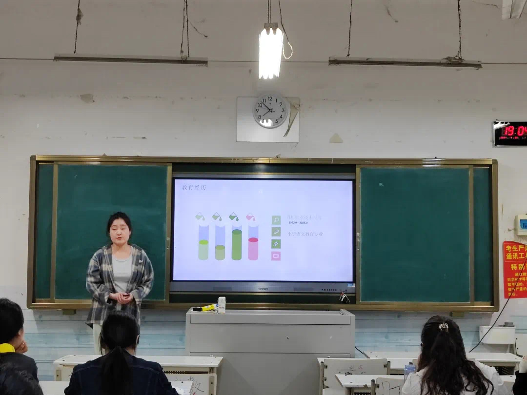 谈球吧体育官网入口
