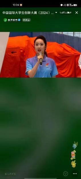 谈球吧体育官网入口