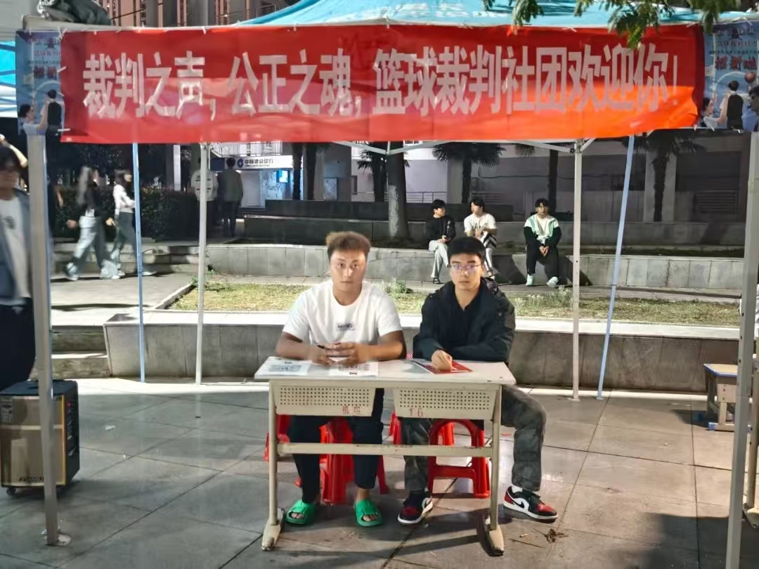 谈球吧体育官网入口
